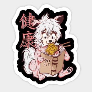 The cutest Japanese dog 6 - How to get fit - Peanut butter version Sticker